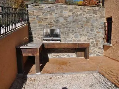 Au Bons Repos Apartment Estavar 0*,  France